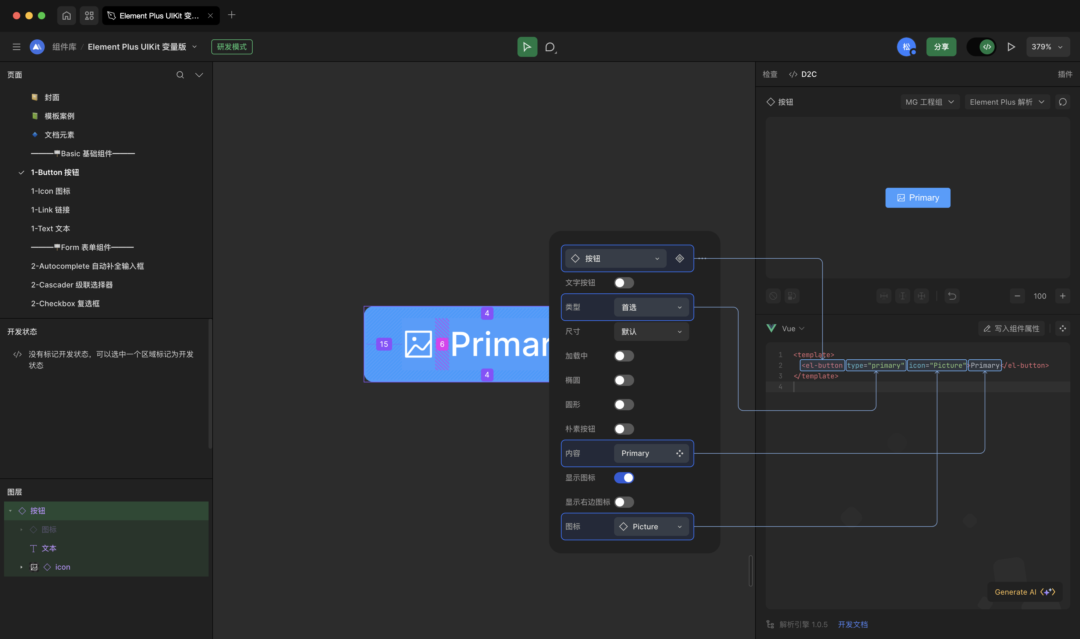 parsing props